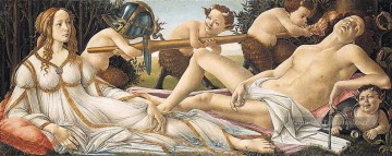  Nu Peintre - Vénus et Mars Sandro Botticelli